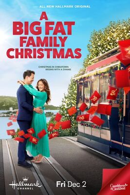 ABFatFamXmas-2022-Poster