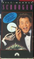 Screener VHSParamount Home Video Fall 1989