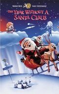 YearWithoutSanta VHS 1999