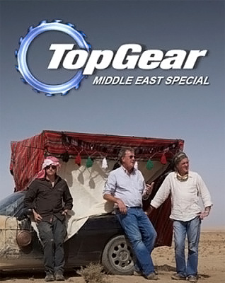 Tragisk Sovesal Validering Top Gear Middle East Special | Christmas Specials Wiki | Fandom