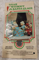 VHSLightning Video November 14, 1986