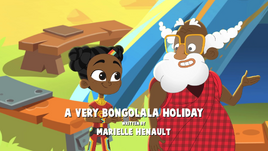 Title-SuperSema-VeryMerryBongolala
