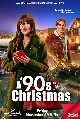 Poster-90sChristmas