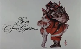 ErnestSavesChristmas
