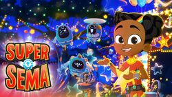 Thumb-SuperSema-VeryMerryBongolala