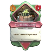 Ariane Crawling Hand