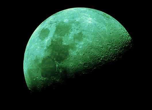 Edda Biolab - Shining Moon Wikipedia