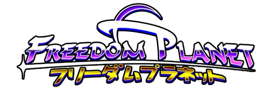 Freedom Planet Logo