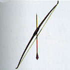 Arco de bandido.