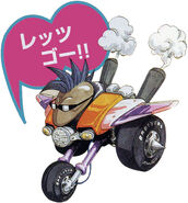 Johnny se transforma en moto.