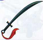 Hoja de bronce.
