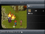 Fire as seen in the Dojo.