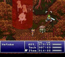 Fire Sword2