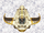 List of Vehicles