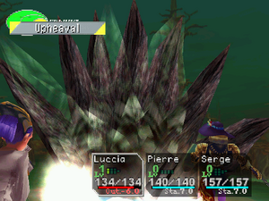 Upheaval Element.png