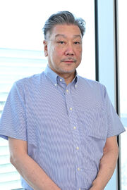 Tanaka