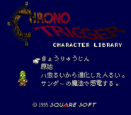 CTJP-CL059.png (18 KB) Reptite's entry in the Character Library.