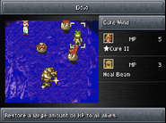 Cure Wind as seen in the Dojo.