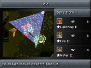 Delta Storm as seen in the Dojo.