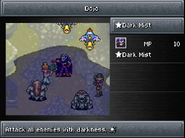 Dark Mist as seen in the Dojo.