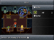 Water as seen in the Dojo.