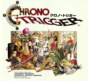 ChronoBox Original 塩辛い Sound Track