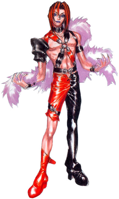 Chrono Wiki - Garai is a character in Chrono Cross. He is Dario