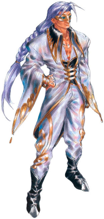 Chrono Wiki - Garai is a character in Chrono Cross. He is Dario