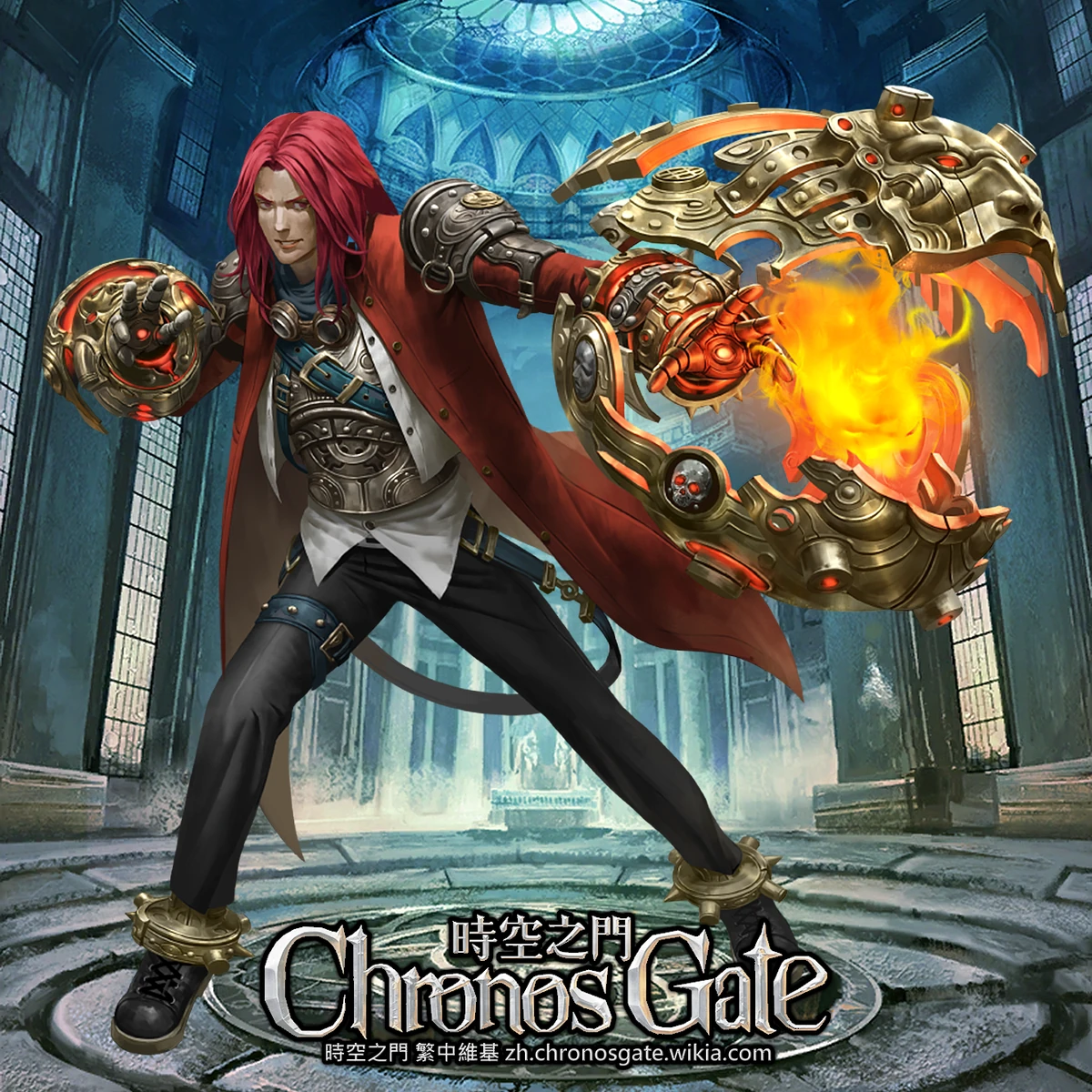 盗火．普罗米修斯| 時空之門繁中維基| Fandom