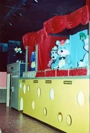 Stage 0 Nostalgia Chuck E Cheese Fanon Wiki Fandom