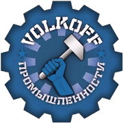 Volkoff logo vivian