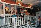 Porch Chuck E