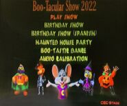 CEC Stage DVD Menu