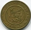 1996 Token (Juvenile)