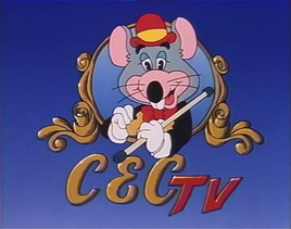 CECTVVV