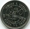 1980s Canadian Token (English side)