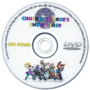 CEC Stage DVD