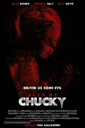 Seed-of-chucky-poster.jpg (77 KB) Seed of Chucky poster.