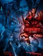 An Affair To Dismember poster, by Ricardo Chucky.