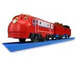 Plarail