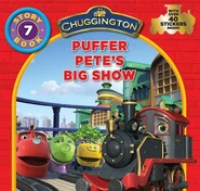 Puffer Pete's Big Show (2010)