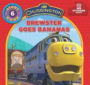 Brewster Goes Bananas (2010)