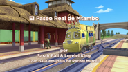 Spanish title card