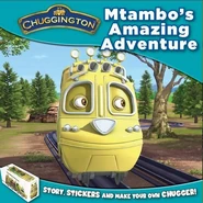 Mtambo's Amazing Adventure (2011)