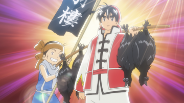 Shin Episode 01 Chuka Ichiban Wiki Fandom