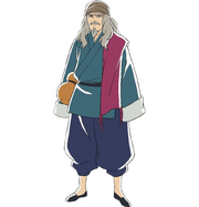 Luou overview.png