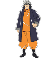 Chouyu overview.png