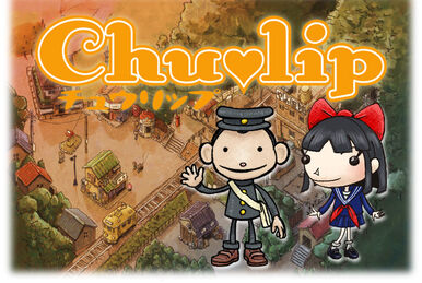 Chulip | Chu♥lip Wiki | Fandom