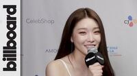 Chung Ha Talks Going Solo, Her Favorite Dance Moves & More Billboard