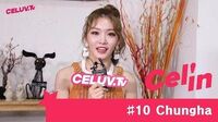 Cel'in-Interview 10 청하(Chungha)